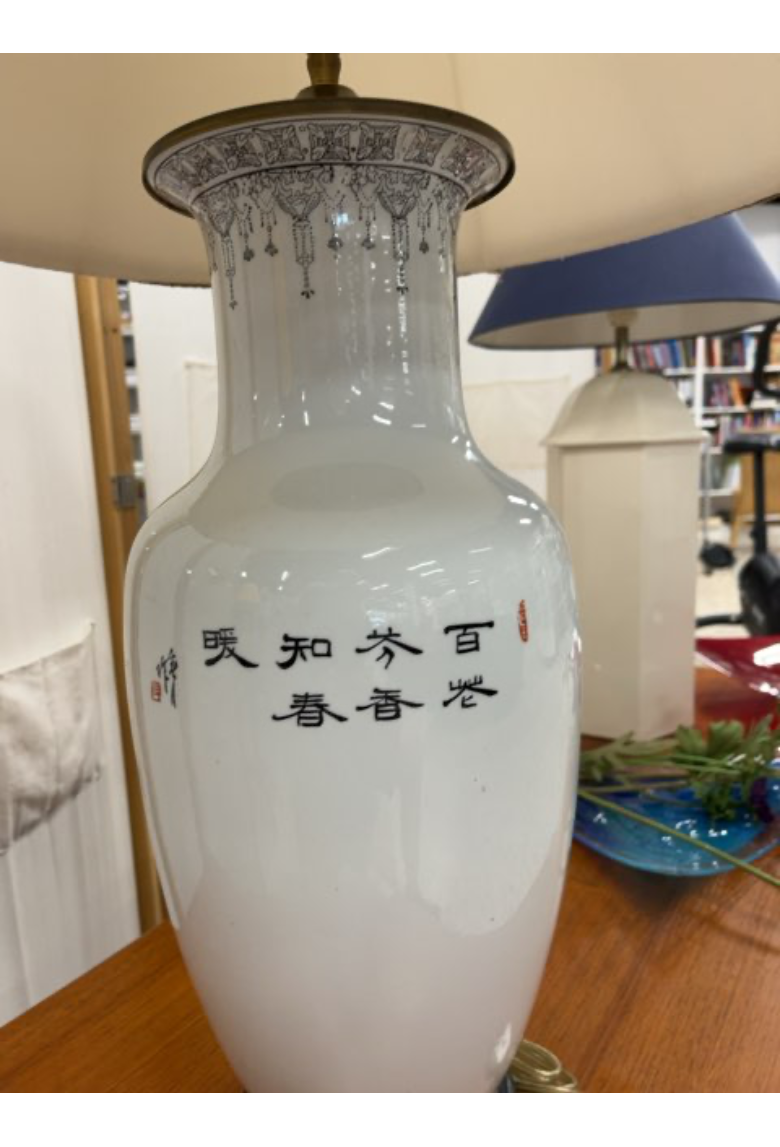 Kinesisk lampe